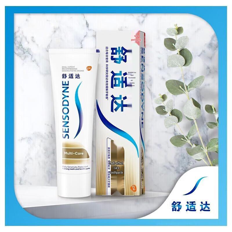 

Sensodyne Multi-Care Toothpaste 70g