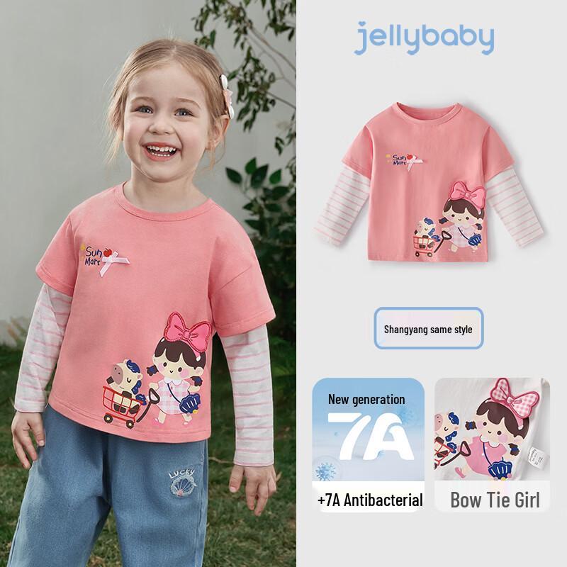 Детская футболка с длинным рукавом для девочек JELLYBABY, принт  Милая девочка  100