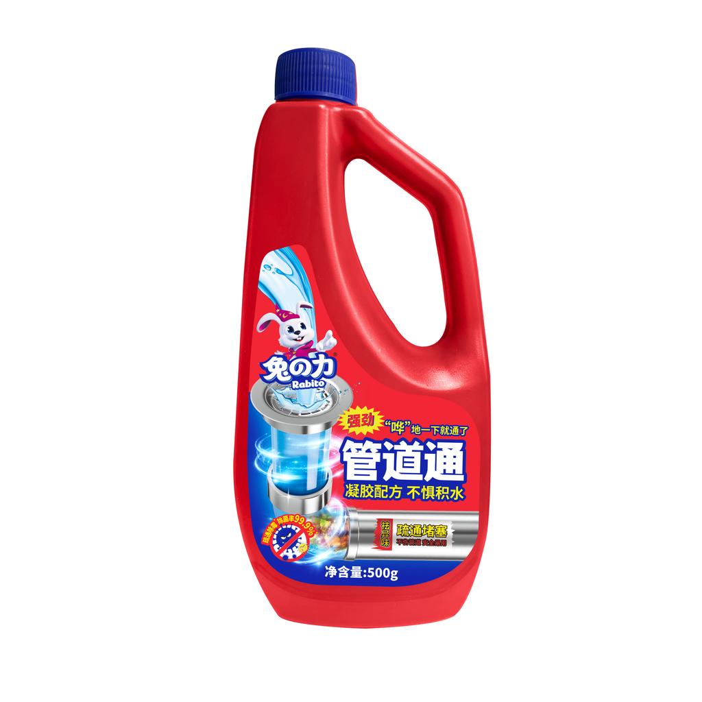 Rabbit Power Pipeline Liquid Drain Cleaner 500g (3 Bottles)