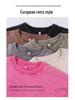 Men's Vintage Distressed Oversized Drop Shoulder T-Shirt, European Size, 230g, Short Sleeve