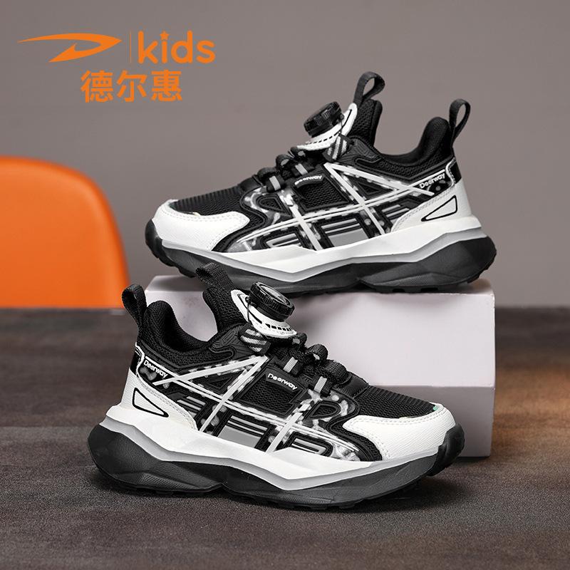Middle-aged and Older Children's Delhui Sports Shoes Wear-resistant Girls' Leather Students Waterproof New Spring and Autumn Boys' Non-slip Running