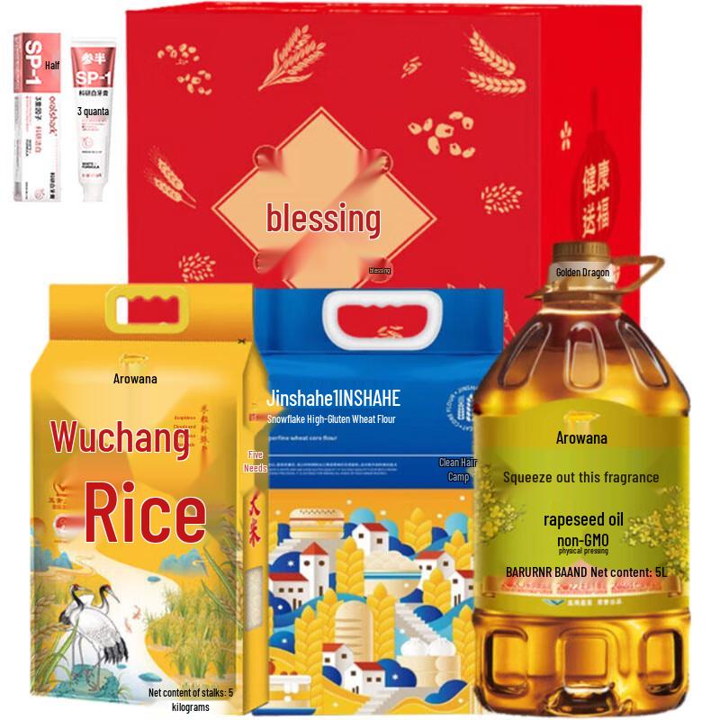 Cenban Alpine Jasmine Whitening Toothpaste