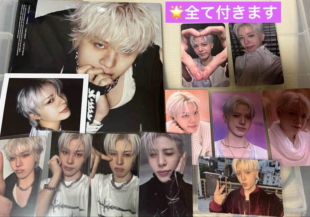 

[USED] TREASURE LOVE PULSE