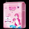 Elegant Series Silky Soft Ultra-Thin Daily Sanitary Pads