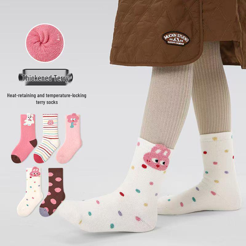Children's Pink Princess Socks: Autumn & Winter Lace Rabbit Design