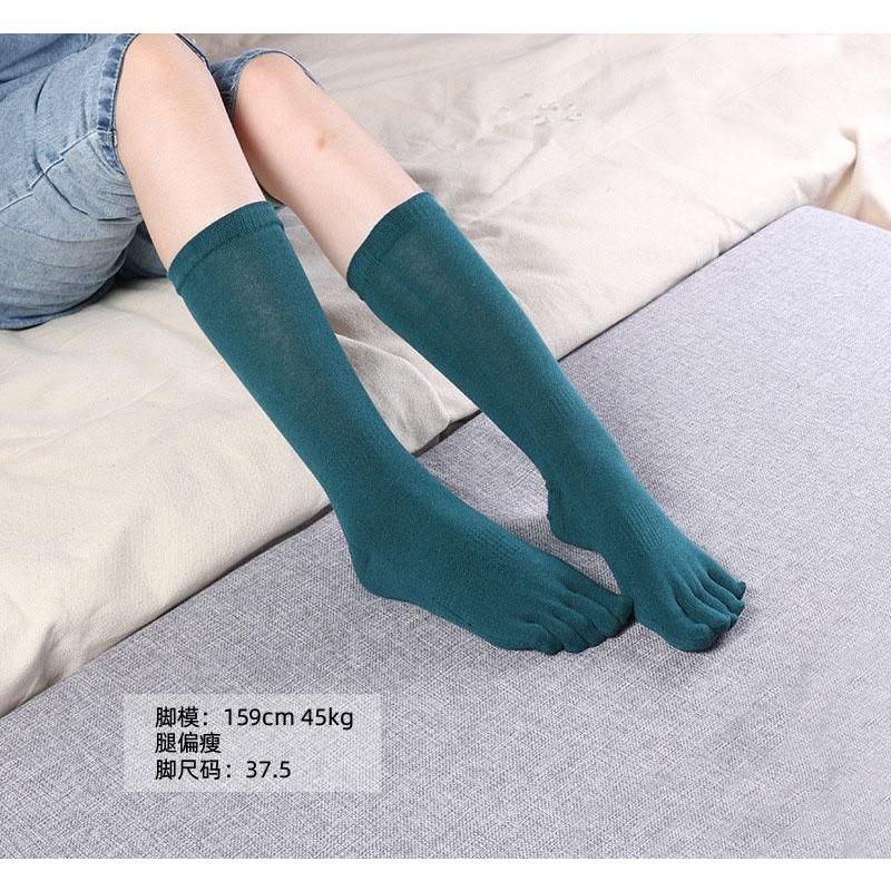 Women Five Finger Long Tube Socks Simple Solid Color Soft Casual Breathable Toe Separated Cotton Socks 5 Toes Socks with Toes