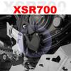 XSR 700 Water Pump Accessories Protection Cover Cooler Anti-Collision Block Engine Protector 2015-2021 For YAMAHA XSR700