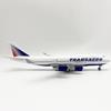 Collection Airplane 30cm Russia Airways  B747 Plane 1/124 Scale Model Diecast Resin Aircraft Model for Aviation Enthusiast Gift