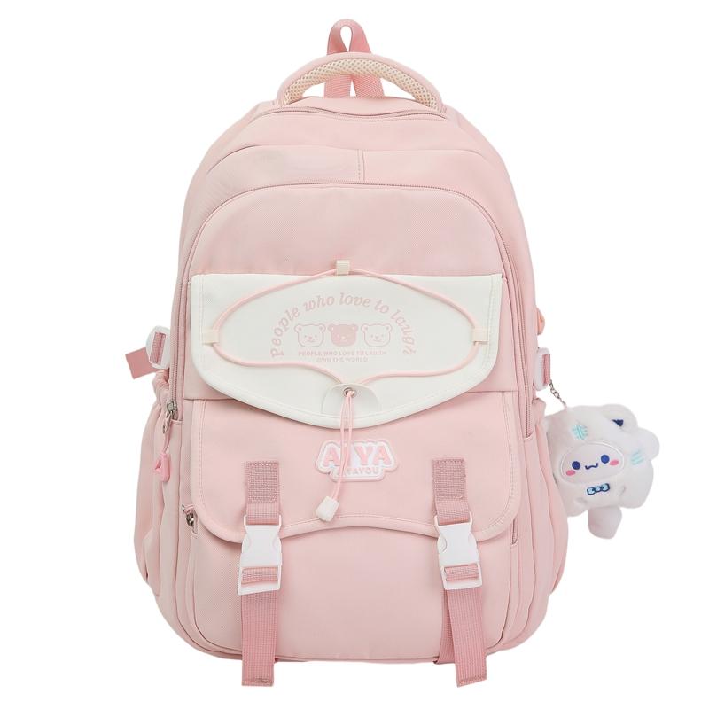 

Студенческий контрастный школьный рюкзак Женский рюкзак большой вместимости розовый