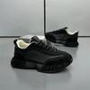 Autumn New Breathable Dad Shoes Wear-resistant High-end Low-top Casual Shoes