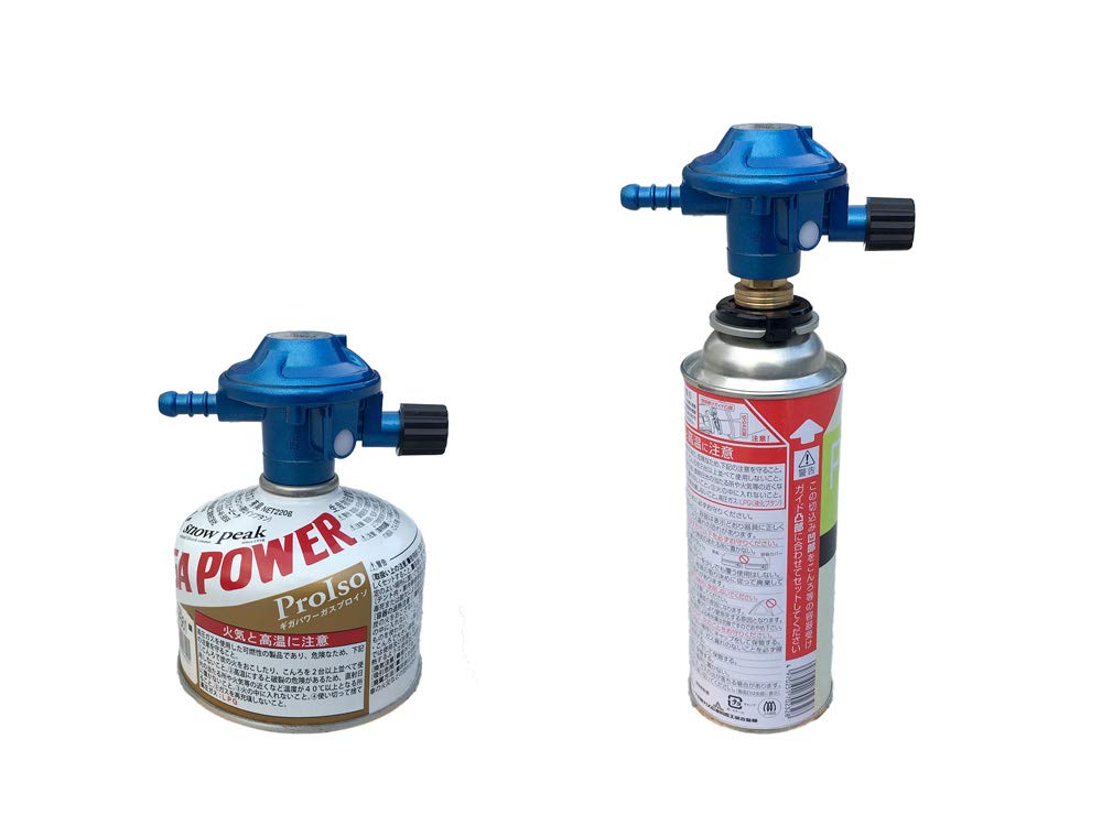 Aileron New Dual Connection Regulator Single Cartridge Type