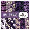 Dýně Duch Netopýr Papír 12 Listů Fialový Gotický Halloweenský Scrapbookový Papír Dvojitý