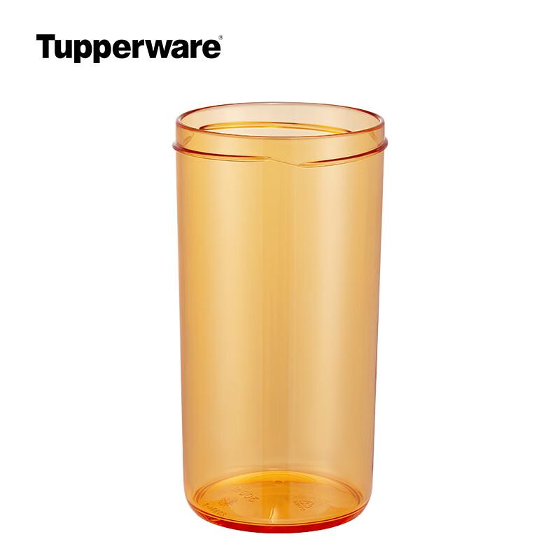 Conjunto de 3 Peças de Marmita para Micro-ondas Tupperware