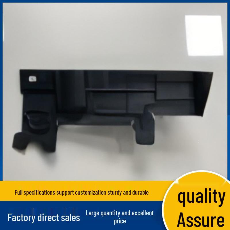 10244160-10244163: Compatible Radiator Guard for MG RX5