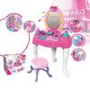 Princess Makeup Vanity: Colorful Children's Dressing Table Toy for Girls Aged 6-8 - Perfect Birthday Gift