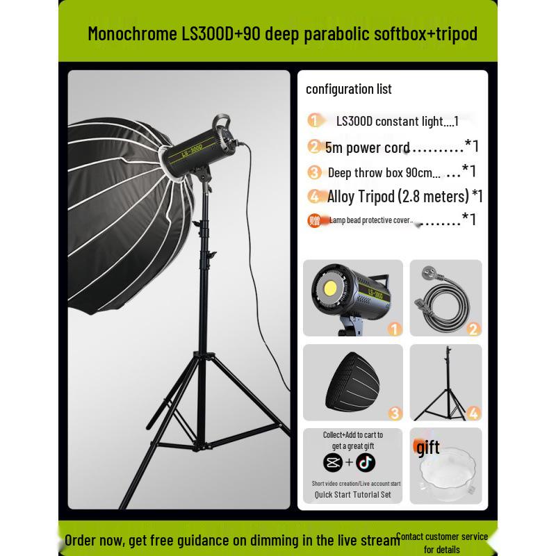 200W Cross-Border Soft Light: Live Streaming & Photography Lighting