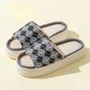 Fashion Home Women's Slippers and Ladies Sandals Soft Shoes Platform Slides Sabot House Cartoon Anime Living Room Kawaii Indoor Cute Eva