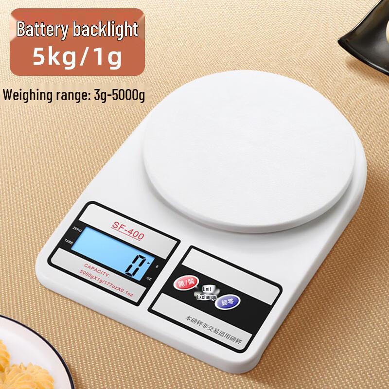 Zhaoran High-Precision Electronic Kitchen Scale