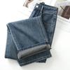 Women's 2025 American Retro Wide-Leg Jeans: Spring/Autumn Loose Drapey Floor-Length Pants