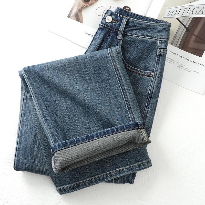 Women's 2025 American Retro Wide-Leg Jeans: Spring/Autumn Loose Drapey Floor-Length Pants