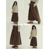 Retro Casual A-Line Woolen Slimming Skirt