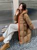 2026 Extra Thick Plus Size 300 Jin Long Down Jacket for Women - Loose Fit, Fat MM, Commuting Style