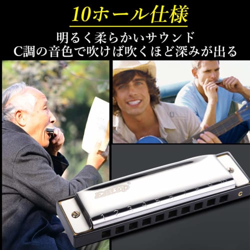 nullie 10-Hole Harmonica, Sing-and-Play Set, Harmonica Holder, 4-Piece Set for Quick Start