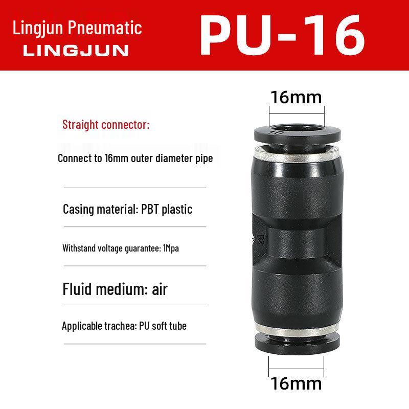 Pneumatic PU Quick Connect Three-Way Straight and Reducing Air Hose Adapter 4/6/8/10/12mm