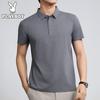 Men's Summer Solona Polo Shirt