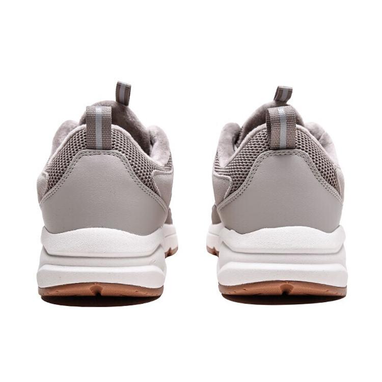 Anta Textile, Synthetic Leather Slip Resistant, Abrasion Resistant, Thermal Low Top Chunky Sneakers Men's 11946601-2