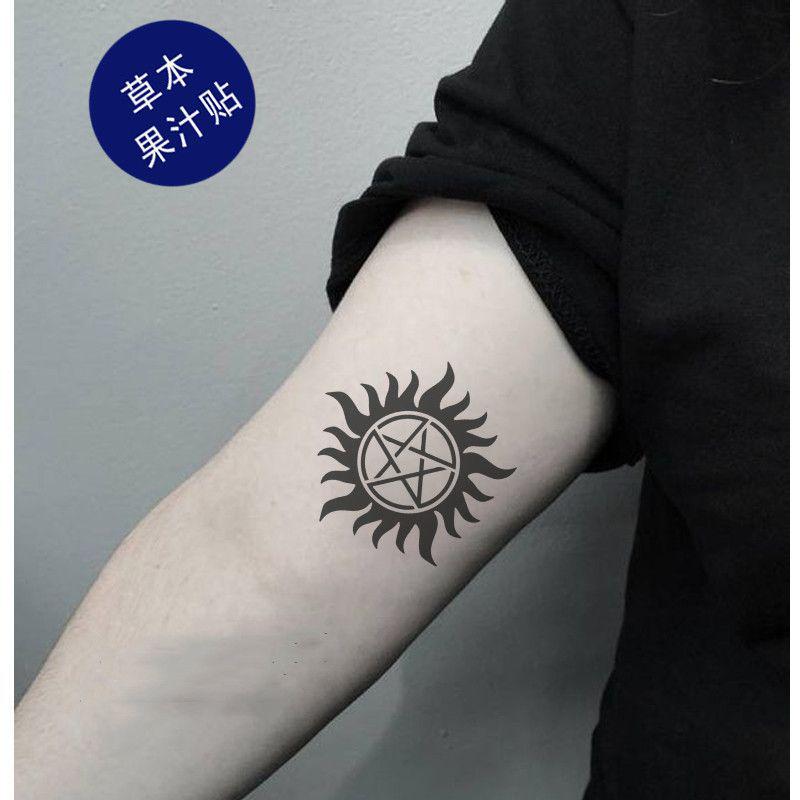 Evil Power Tattoo Sticker: Supernatural Demon Trap Pentagram Flame
