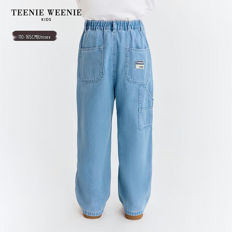 Teenie Weenie Kids Comfort Fit Straight-Leg Denim Jeans