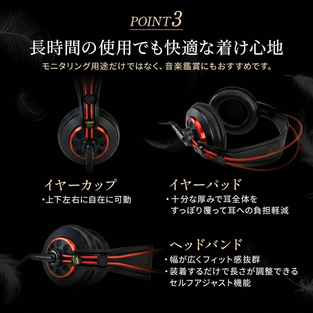 K240 STUDIO Limited Edition Official Monitor Limited Deep Red for studio use and headphones [AKG] [Hibino Import] Headphones, Wired, Color Ideal