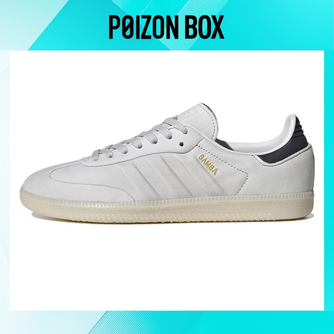 

кроссовки adidas Samba Grey One Carbon IG9679
