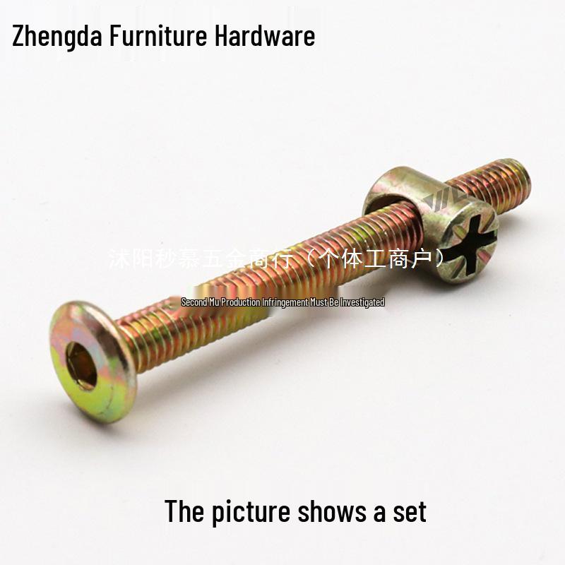 M6 Furniture Hardware: Crib & Bookcase Screws with Cross Hole Nuts, Countersunk Head Screws, Hammer Head Nuts.