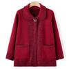 Mom Sweater Spring and Autumn Lapel Jacket Medium and Old Knitted Sweater Cardigan Old Man Clothes Old Lady Grandma Top