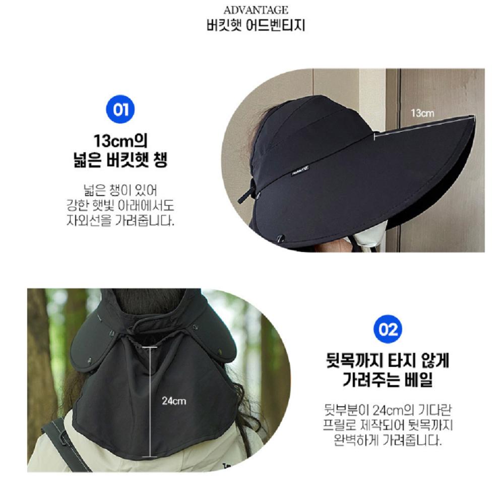 Wide Bucket Hat Summer Wide Brim Sun Cap