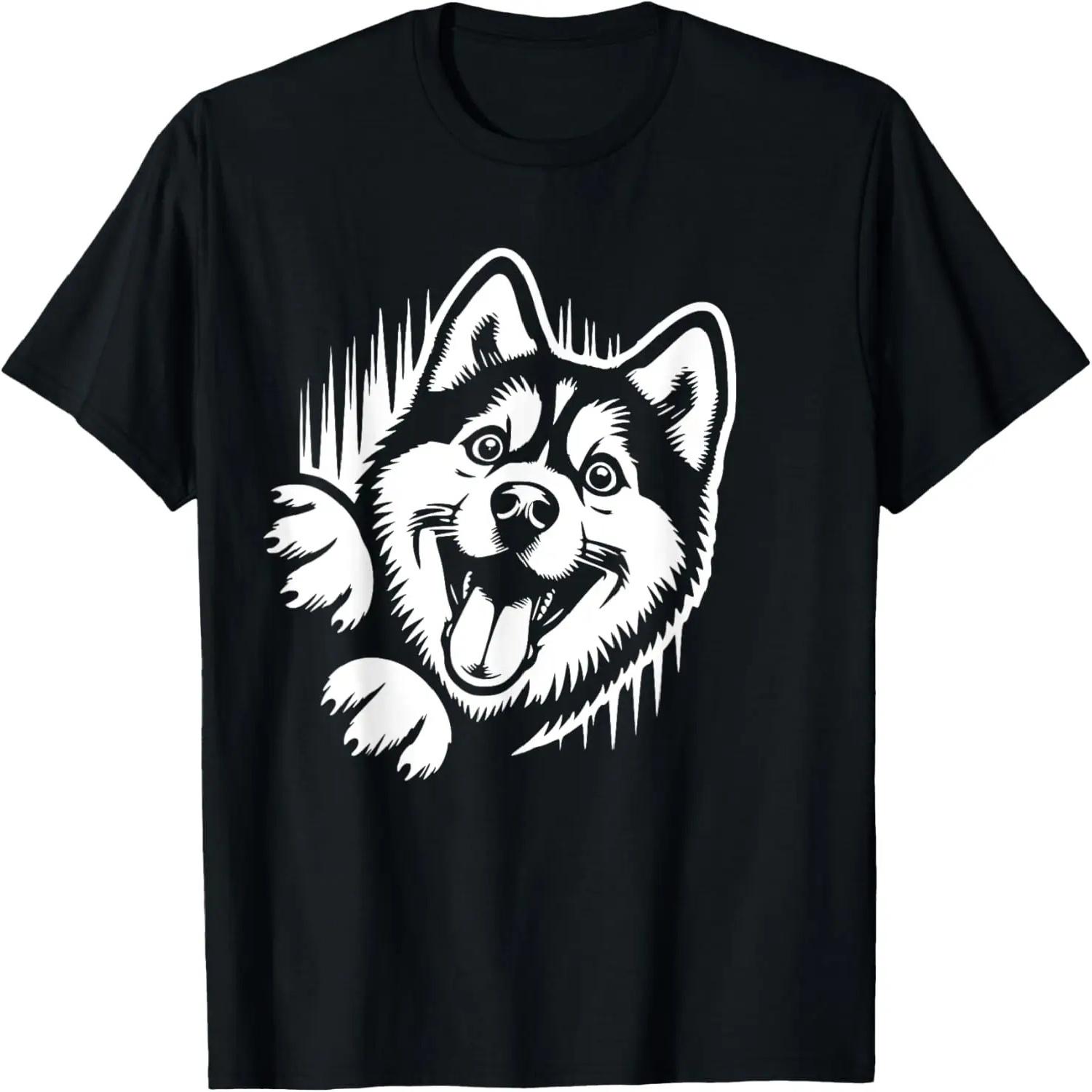 Funny laughing Pomegranate with pretty Kicks Costume T-Shirt XXXXXL разноцветный