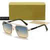 New Rimless Men's and Women's Sunglasses, Fashionable Sunglasses, Square Frame Glasses, Driving Travel Glasses