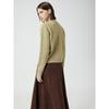 Cc Collect. Women Argyle Round Neck Cardigan C254ksl037