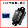 JAC Refine S3 Front Right Rear Window Lifter Switch 3750040U8510