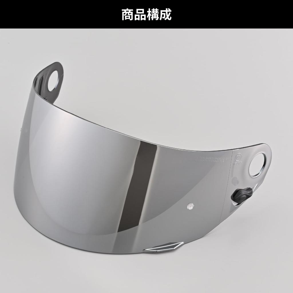 Daytona Motorcycle Helmet Optional Shield Silver Mirror 48913 DN-002CP