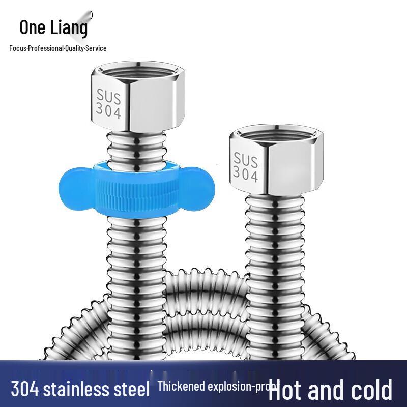 304 Stainless Steel Corrugated Flexible Water Heater Hose