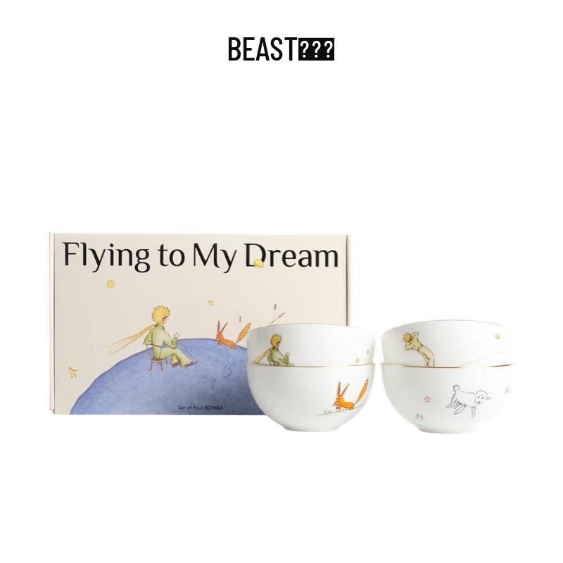 THE BEAST Little Prince 4-Piece Ceramic Dinnerware Set