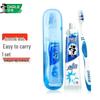 Toothpaste & Toothbrush Travel Set