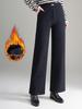 Gui Yang Yang Women's High Waist Wool Pants - Plus Velvet, Thickened, Straight Wide Leg, Autumn/Winter 2025