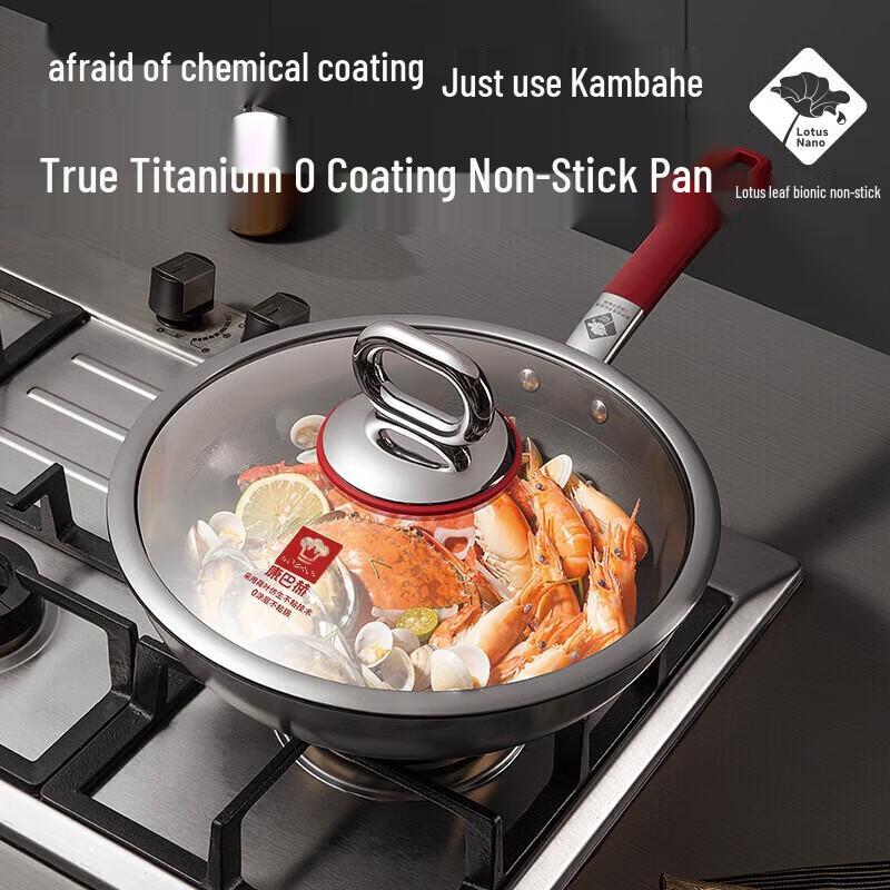 Kangbach 3rd Gen Titanium Non-stick Wok