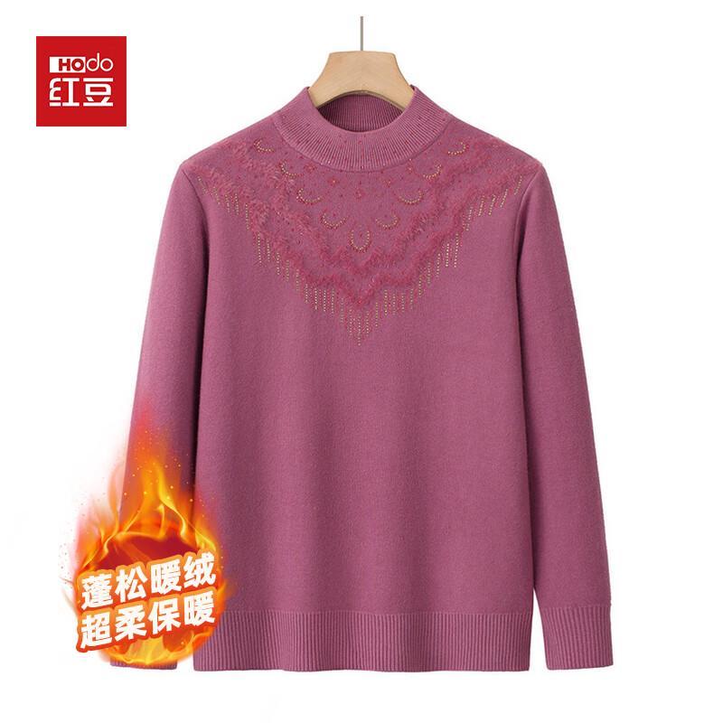 

Hodo Women s Mid-Aged Plush Lined Warm Sweater Top XL