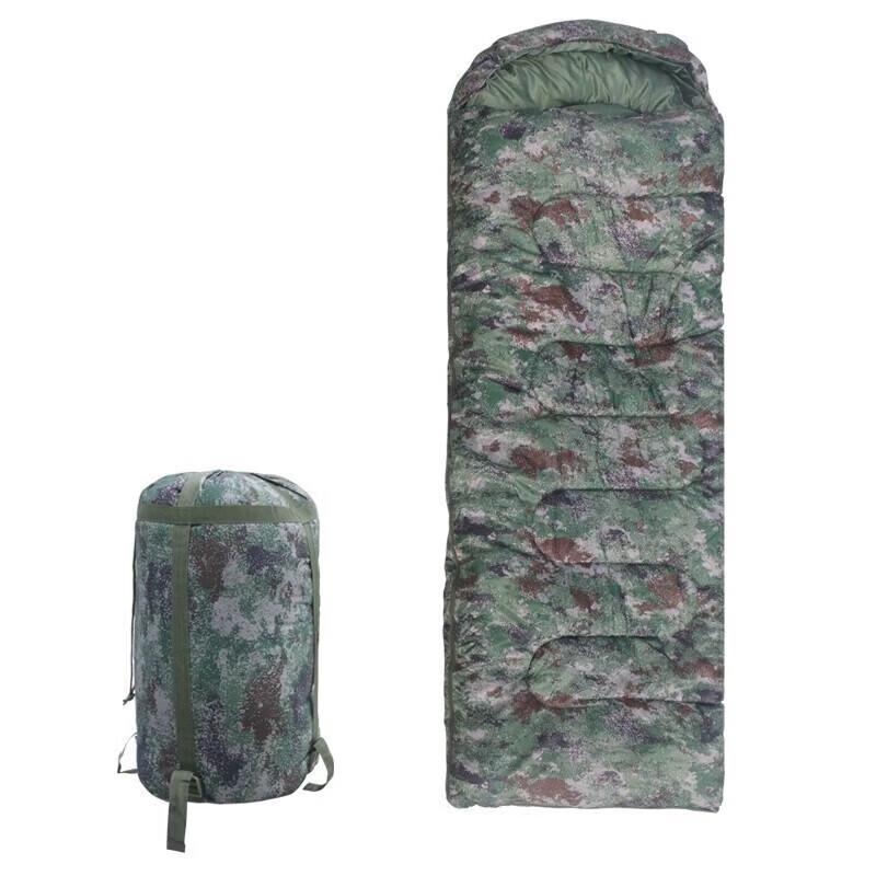 Kuzhe Camouflage Envelope Sleeping Bag