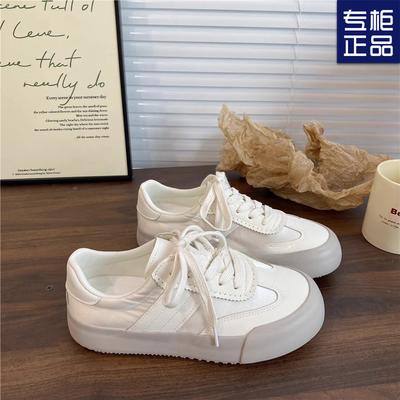Încălțăminte pentru femei – Adidaşi